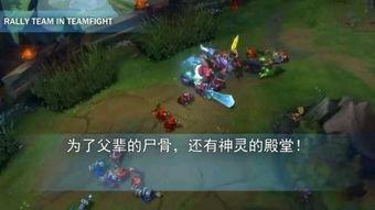 刀妹最新爆料台词大全集,热血江湖，情仇恩怨尽收眼底  第3张